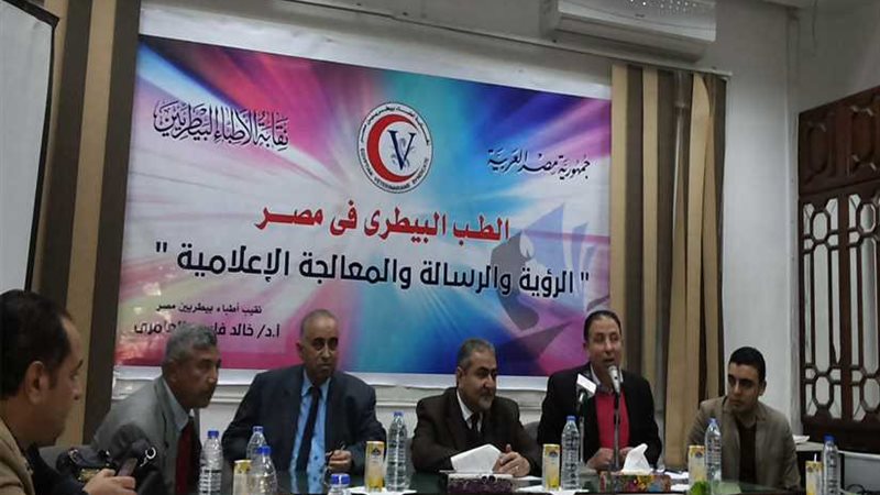 نقيب الأطباء البيطريين: