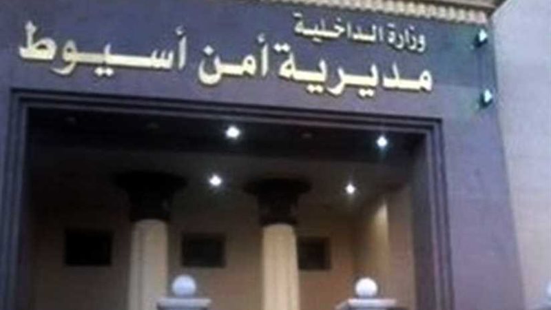 ضبط شبكة دعارة بأسيوط