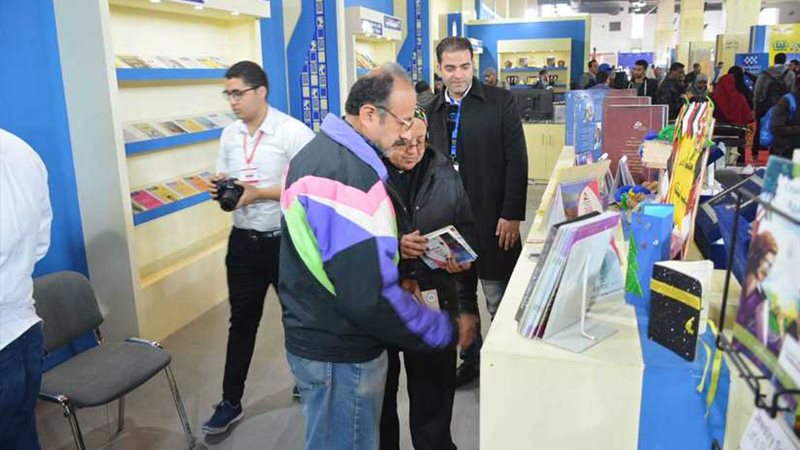 مكتبة مصر العامة