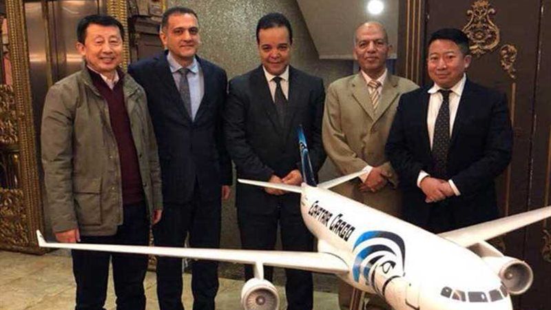 مصرللطيران تكرم عملائها