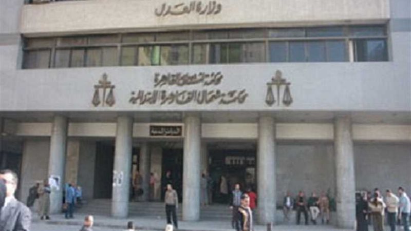 غدا.. محاكمة المتهمين