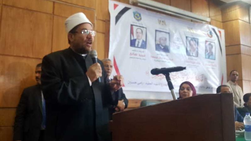 وزير الاوقاف: المشاركة