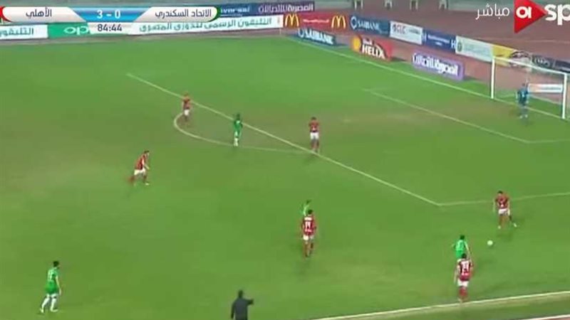 «السعيد» و«أجاي»