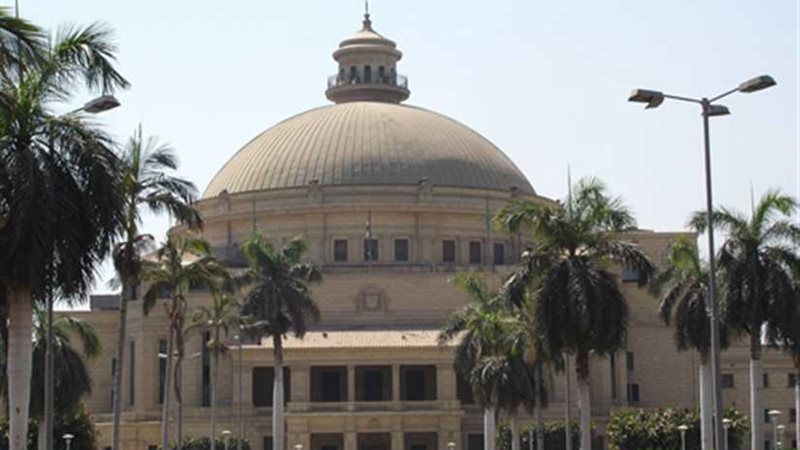 جامعة القاهرة تفوز