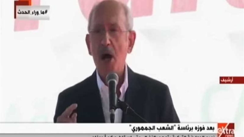 زعيم المعارضة التركية