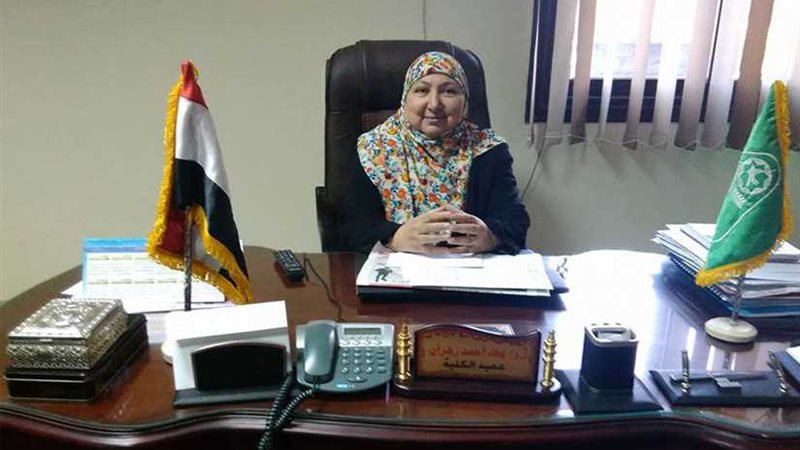 عميدة صيدلة المنوفية: