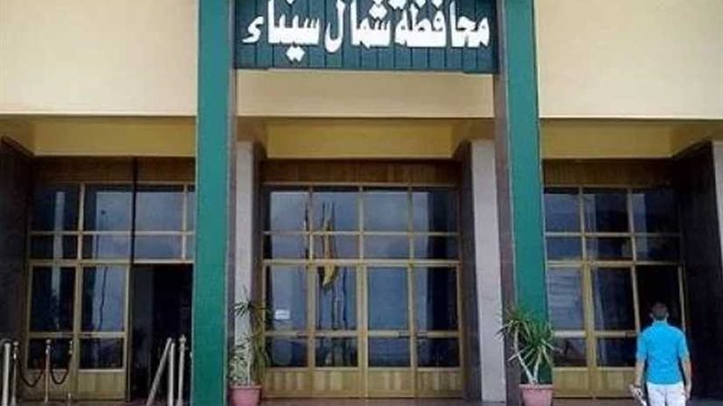 شمال سيناء .. استمرار