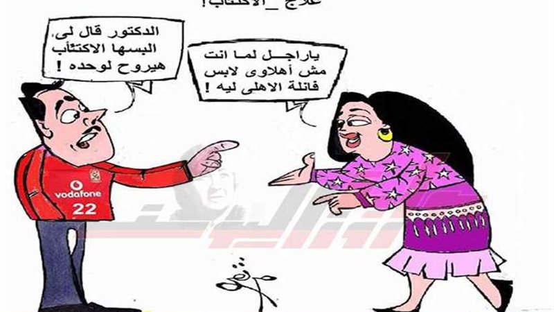 مصدر السعادة المجانية