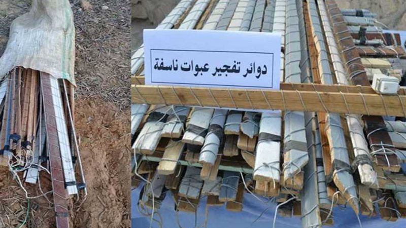 الجيش الثانى يقضى