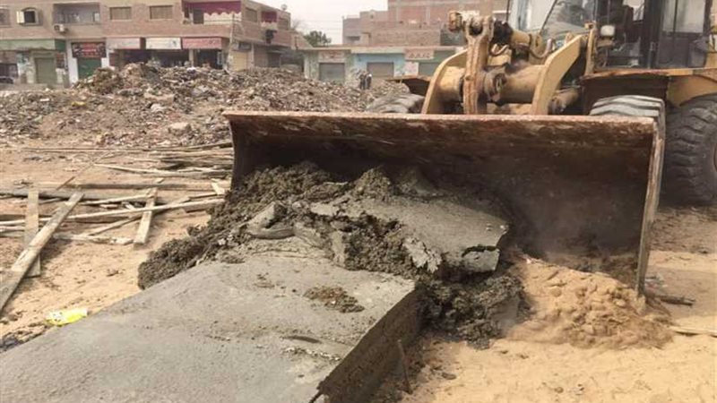 إزالة 5 أفدنة تعديات