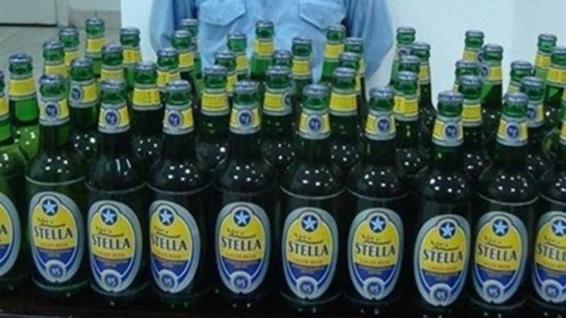 ضبط صاحب محل بحوزته