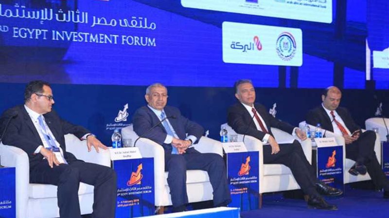 عرفات يستعرض خطة