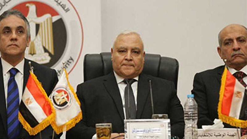 الوطنية للانتخابات: