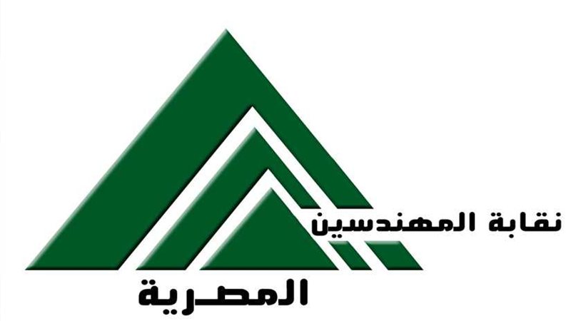 تعرف على طريقة اختيار