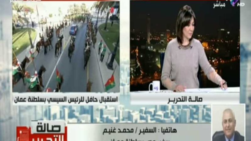 سفير مصر بـعمان: