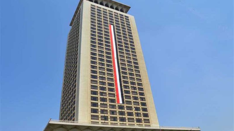 مصر تستضيف الجولة