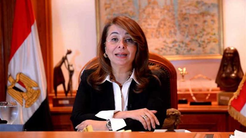 تعرف على برنامج فرصة