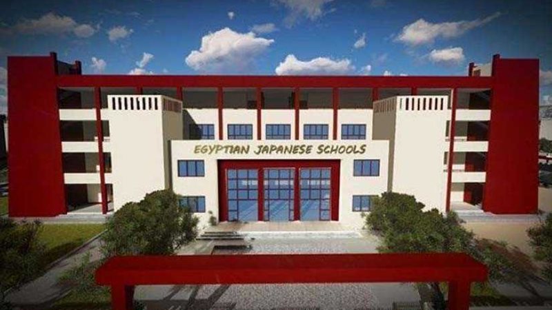 المدارس اليابانية..