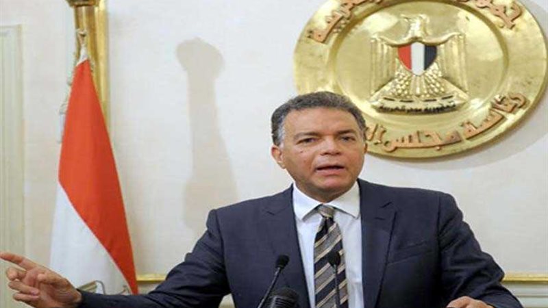 النقل: تأهيل ١٤٧