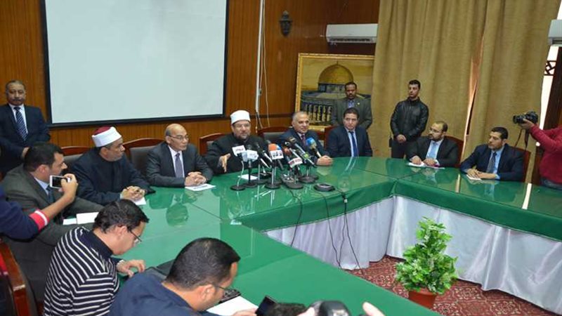 وزراء الأوقاف والزراعة