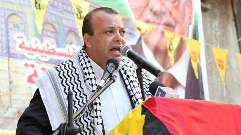 فتح: جريمة اغتيال