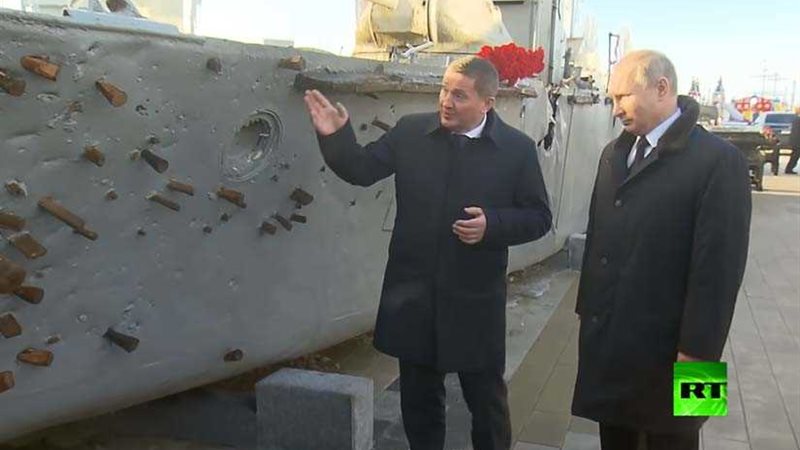 بوتين يزور متحفًا