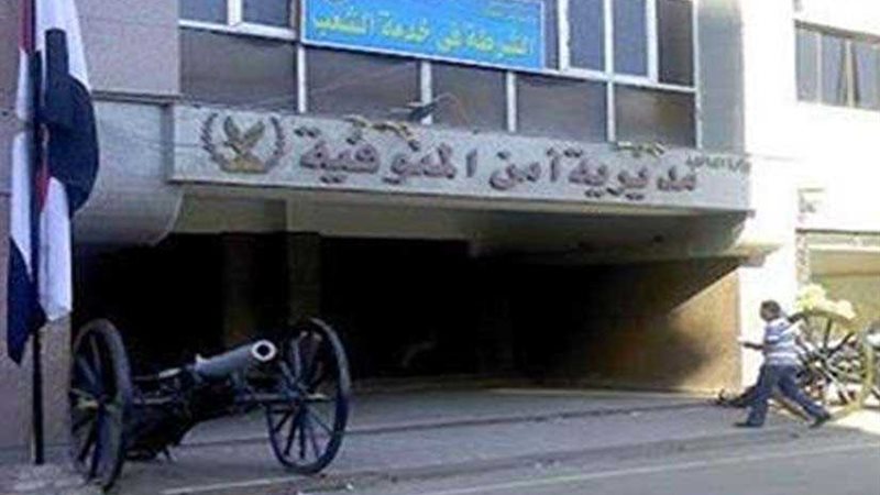 تتهم زوجها بإشعال