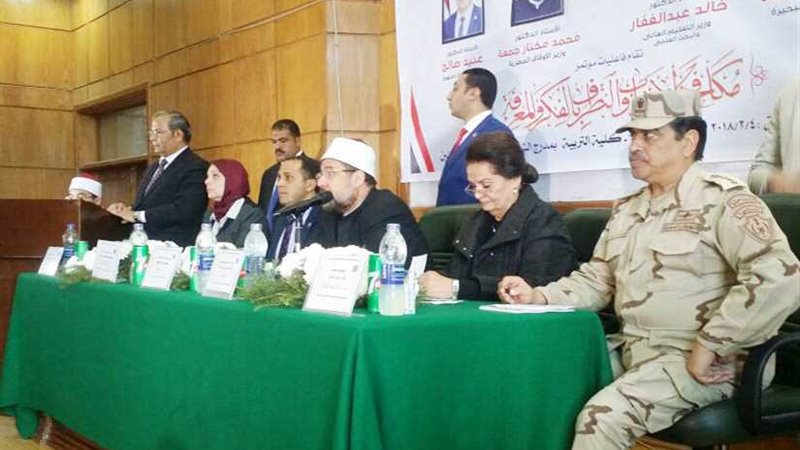 رئيس جامعة دمنهور