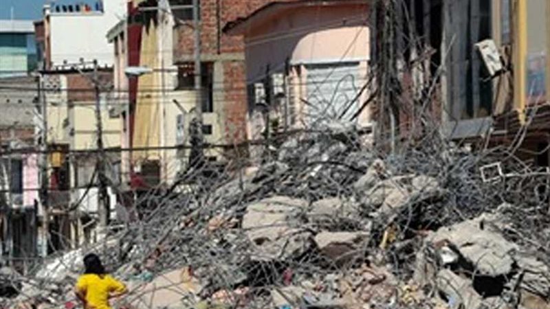 زلزال بقوة 4,1 درجات