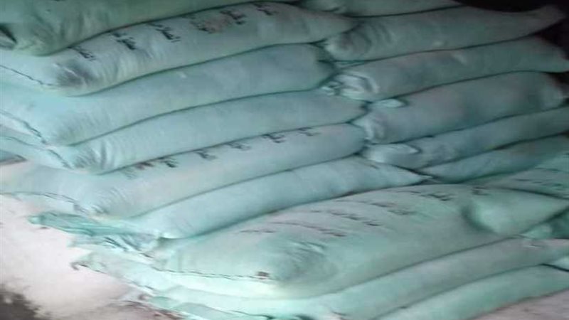 ضبط صاحب مخبز بلدي