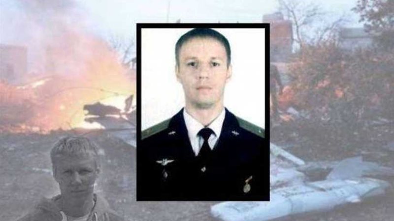 بوتين يمنح قائد مقاتلة