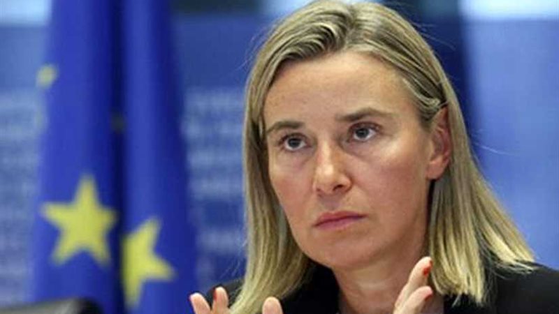 موجيريني: ندعم وحدة