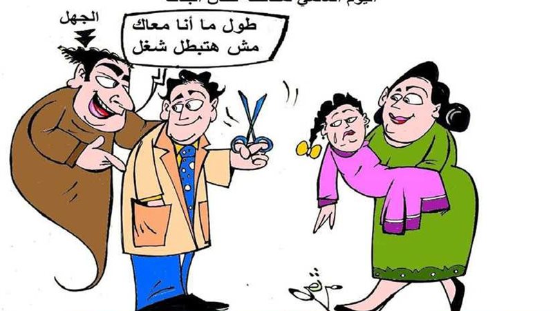 تحذير شديد اللهجة