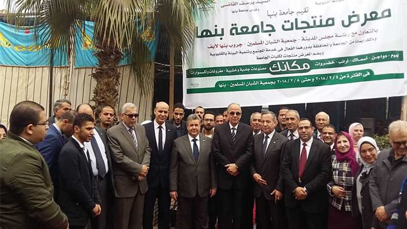 محافظ القليوبية ورئيس