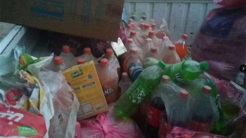 ضبط 104 عبوات مبيدات