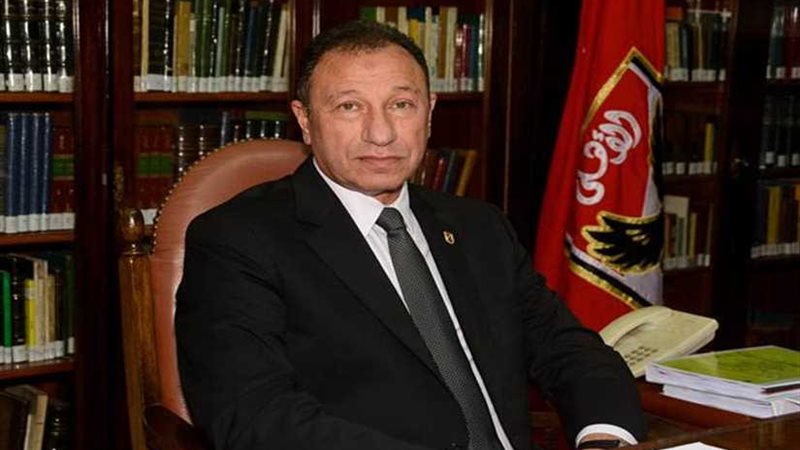 الأهلي يتلقى عرضًا