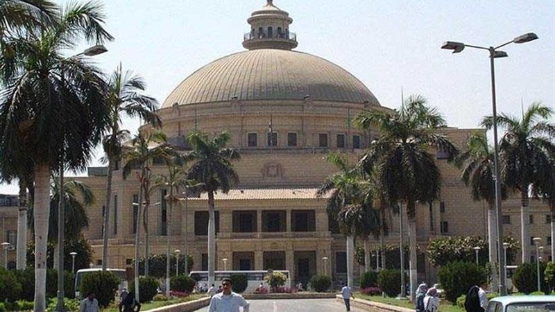 القاهرة تنفي عودة