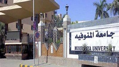 دراسة توصي بتشريعات جديدة لحماية المصنفات الرقمية