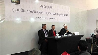 د. مهنا: المنهج الأزهري وحده تقبلته الأمة على مدى تاريخه