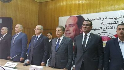 بالصور.. بدء المؤتمر الجماهيري لائتلاف 