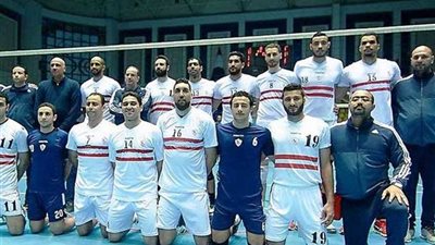 رجال طائرة الزمالك يفوز على سموحة 3-2 في بطولة الدوري