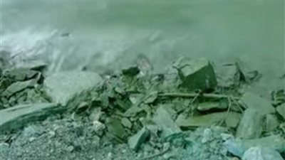 تعرف على سبب تحول لون نهر بـ