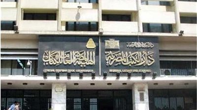 مركز أدب الطفل بدار الكتب يقدم إنجازاته خلال شهر يناير