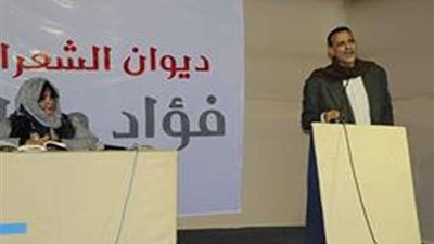 مناقشة مشاكل مسرح الهواة بالثقافة الجماهيرية بمخيم الإبداع