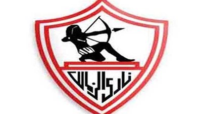 الزمالك يتدرب في برج العرب اليوم الرابعة والنصف