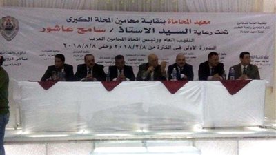 ​​ بالصور: 