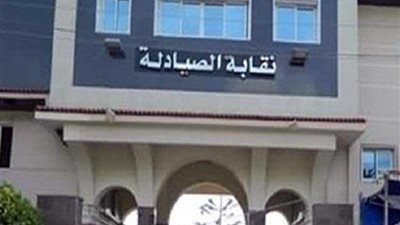 نهاية فبراير.. آخر موعد للاشتراك بمشروع علاج 