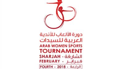 أسماء إبراهيم تحصد ثاني فضية لها في دورة الألعاب العربية