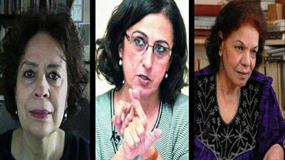 تعرف على سيرة المكرمات بمهرجان 