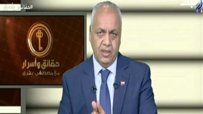 بكري يطالب بمعاقبة الإعلامية التي أساءت لسلطنة عمان